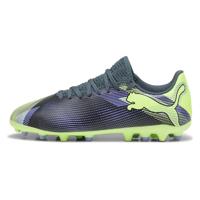 Voetbalschoenen Puma Future 7 Play Mg - Maat: 37.5 - thumbnail