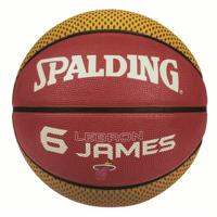 Spalding Basketbal NBA Lebron James Miami Heat - thumbnail