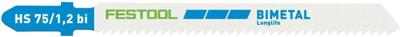 Festool Accessoires Decoupeerzaagblad HS 75/1,2 BI/5 - 204270