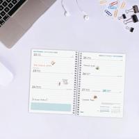 Agenda Finocam - thumbnail