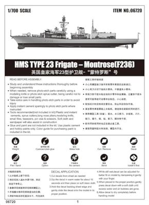 Trumpeter 1/700 HMS Type 23 Frigate - Montrose (F236) Trumpeter 1/700 HMS Type 23 Frigate - Montrose (F236)