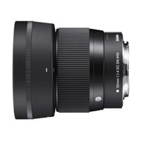 Sigma LC1020-01 frontdopje (geschikt voor 12-24 mm F4,0 DG HSM) zwart - thumbnail