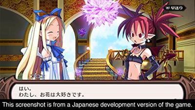 Disgaea 1 Complete