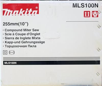 Makita MLS100N Afkortzaag 260mm 1500W