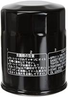 HIFLOFILTRO oliefilter oil filter hf-148 - thumbnail