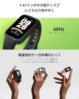 Activiteit armband Xiaomi Smart Band 9 Active Paars 1,47" 300 mAh - thumbnail