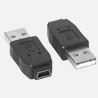 USB adapter - thumbnail