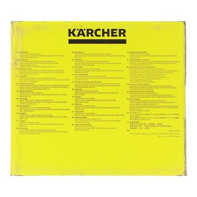 KARCHER T-Racer T 5 oppervlaktereiniger - Geel en zwart - thumbnail