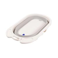 Babytrold - Foldable Bath - White and Grey - thumbnail