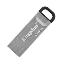 Kingston DataTraveler Kyson USB-stick Retail 64 GB Zilver DTKN/64GB USB-A 3.2 Gen 1 - thumbnail