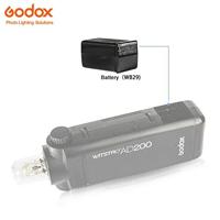 Godox Camera-accu 2900 mAh - thumbnail