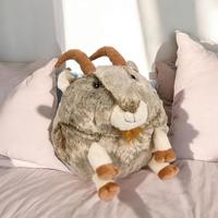 Cozy Noxxiez Knuffel geit - thumbnail