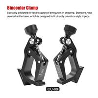 Sunwayfoto Universele verrekijkerklem met Arca-swiss profiel (CC-09) - thumbnail