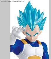 Dragon Ball Super Entry Grade Model Kit - Super Saiyan God Super Saiyan Vegeta - thumbnail