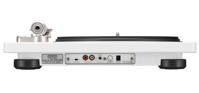Denon: DP-450USB Platenspeler - Wit Denon: DP-450USB Platenspeler - Wit