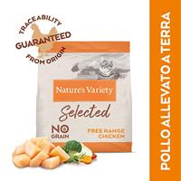 NATURES VARIETY SELECTED STERILIZED FREE RANGE CHICKEN 300 GR - thumbnail