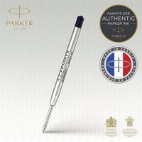 Parker QuinkFlow balpenvulling zwart medium - thumbnail