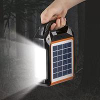easymaxx Security Solar-Generator EP-0188 9470 Powerbank op zonne-energie 18 W 4500 mAh - thumbnail