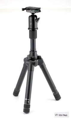 Velbon UT 63D aluminium driepootstatief incl. QHD-63D kop (hoogte 156,9 cm, belastbaarheid 5 kg)