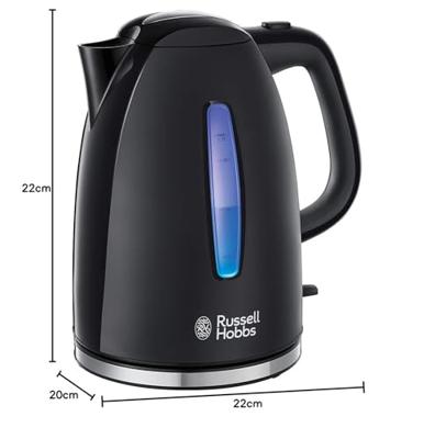 Waterkoker Russell Hobbs Zilverkleurig Roestvrij staal 2200 W 1,7 L - thumbnail