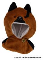 Jujutsu Kaisen Look Up Cape for PVC Figures 5th Anniversary Suguru Geto KOSEN ver. - thumbnail