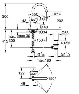 GROHE Eurostyle Cosmopolitan wastafelkraan L-size met afvoerplug met hoge draaibare uitloop chroom 23043003 - thumbnail