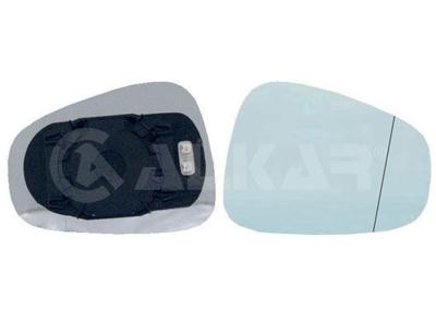 Spiegelglas Rechts 6412464 Spiegelglas Rechts 6412464