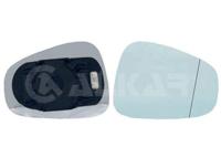 Spiegelglas Rechts 6412464 - thumbnail