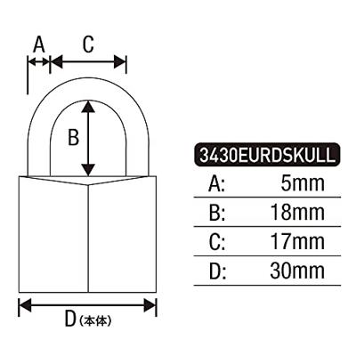 Masterlock Hangslot 30mm, bedrukt: skull - 3430EURDSKULL 3430EURDSKULL