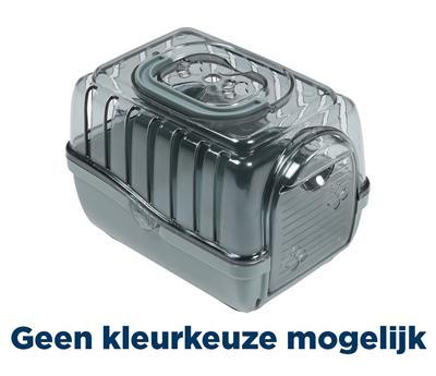 EBI TRANSPORTBOX SERENE MINI ASS 14,5X10,5X10,5 CM EBI TRANSPORTBOX SERENE MINI ASS 14,5X10,5X10,5 CM