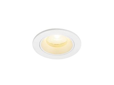 SLV InbouwspotNuminos XS wit 3000K - 20gr - 1009299