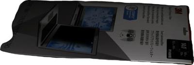 Privacy filter 3m 14" breedbeeld 16:9
