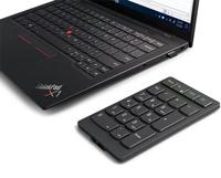 Numeriek toetsenbord Lenovo 4Y41C33791 Zwart - thumbnail