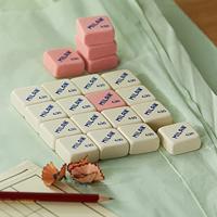 Gom Milan 430 Multicolour - thumbnail