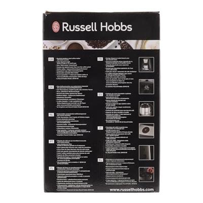 RUSSELL HOBBS 24020-56 - Cafetiere isotherme Adventure - 12 tasses - 1000 W RUSSELL HOBBS 24020-56 - Cafetiere isotherme Adventure - 12 tasses - 1000 W