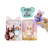 Na! Na! Na! Surprise minirugzak Lizzy York - thumbnail