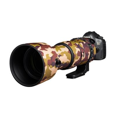 easyCover Lens Oak voor Sigma 60-600mm f/4.5-6.3 DG OS HSM S Brown Camouflage