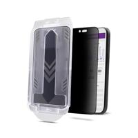 StarTech.com 4-Way 360 Privacy Filter voor iPhone 16 Plus, Portret/Landschap, Touch-Enabled, Gehard Beschermglas, TAA - thumbnail