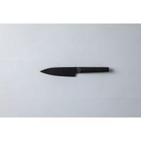 Koksmes Kuro, Zwart, 13 cm - BergHOFF | Essentials - thumbnail