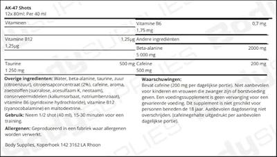 AK-47 Shots 12x 80ml
