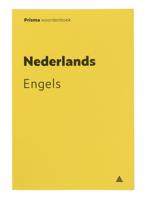 HEMA Prisma Woordenboek Nederlands-Engels - thumbnail