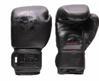Legend Sports bokshandschoenen Bonjasky matzwart - thumbnail
