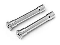 Lightweight steering post (pr) - thumbnail