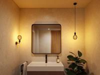 Paulmann Ravi 71139 Wandlamp E27 Zwart (mat) - thumbnail