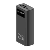 Powerbank LEOTEC LEPOW30W22K Zwart 30000 mAh - thumbnail