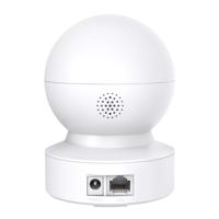 TP-Link Tapo C212 - thumbnail