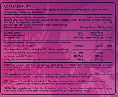 AK-47 Labs Pump Red Berries (225 g) - thumbnail