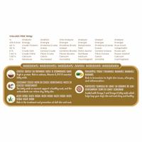 Pawfect functional freeze dried treats skin & coat - thumbnail