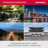 Samyang 35mm T1.5 ED AS UMC II Canon VDSLR - thumbnail