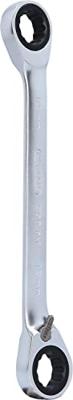 KS Tools 5034576 503.4576 Dubbele ringsleutel Sleutelbreedte (metrisch) 14 - 15 mm